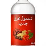 Dasmol  Arq Jadeed
