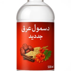 Dasmol  Arq Jadeed