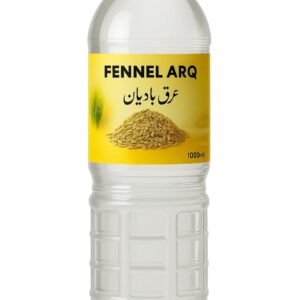 Fennel Arq