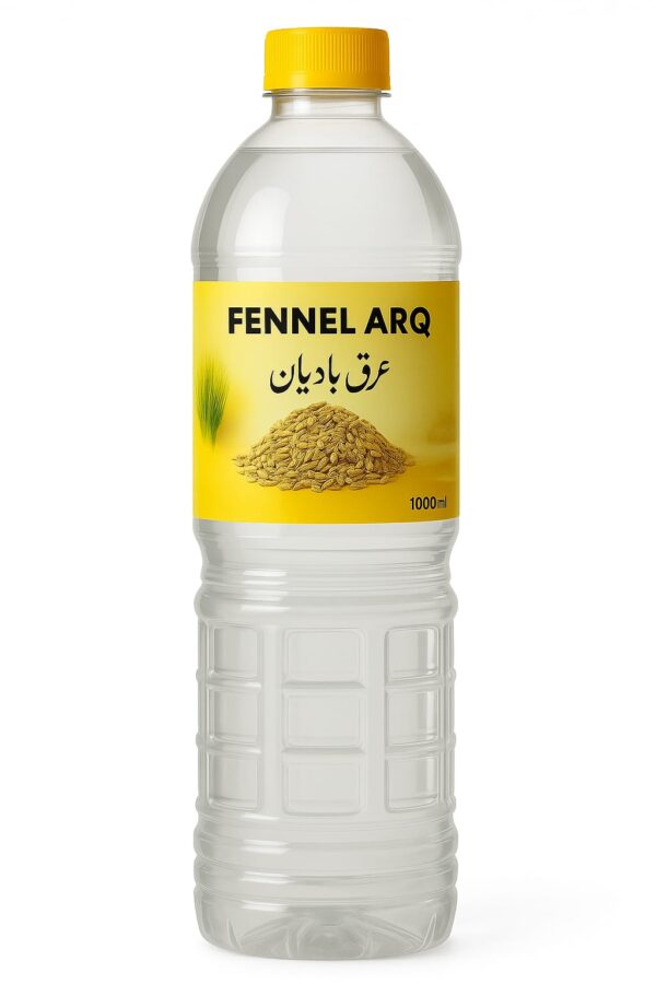 Fennel Arq