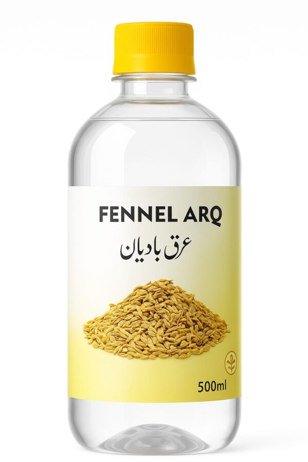 Fennel Arq - Image 2