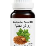 Coriander Seed Oil (روغن دھنیا)